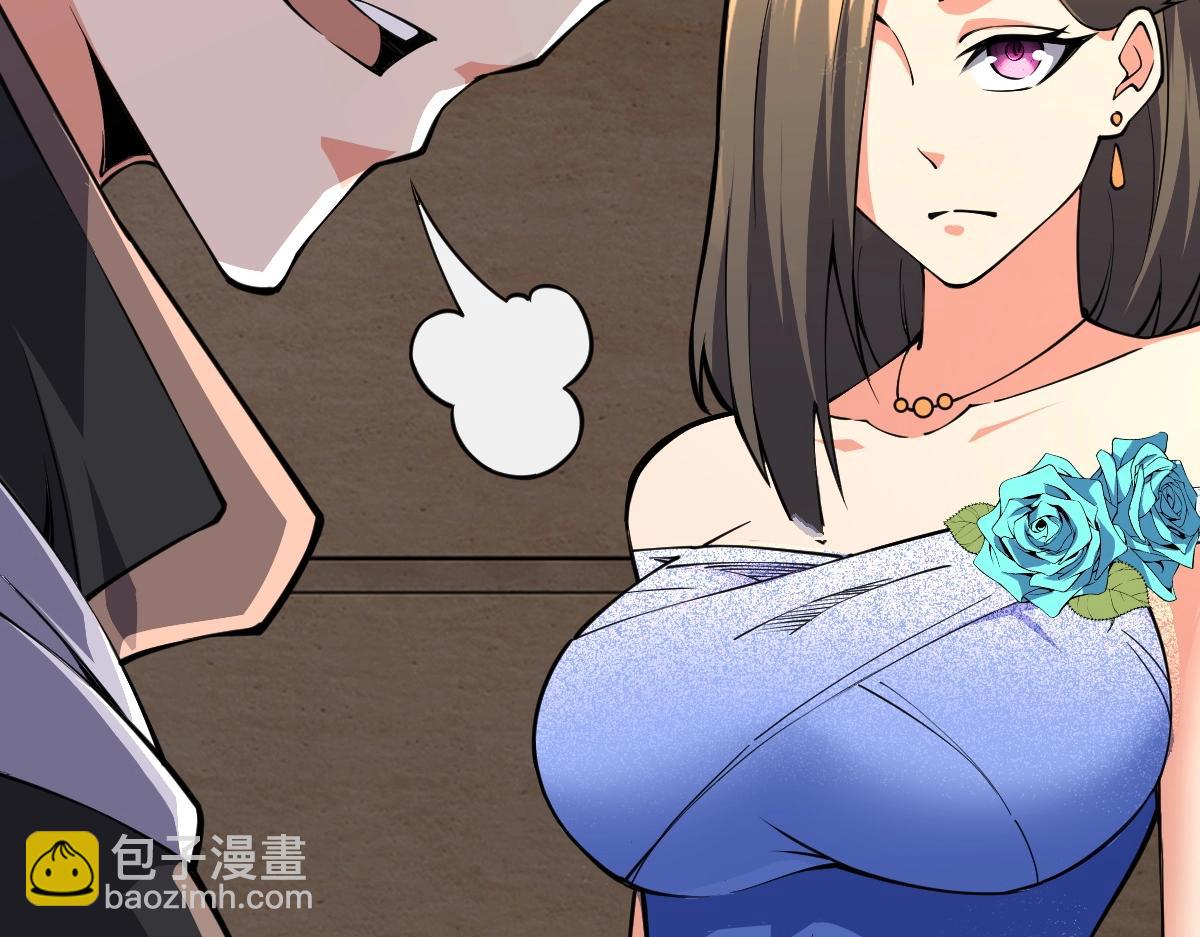 第9话 武考扩招(1/3)-第9话