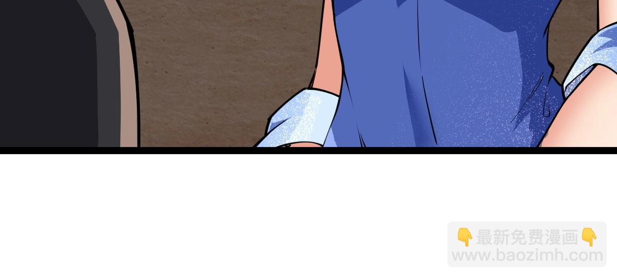 第9话 武考扩招(1/3)-第9话