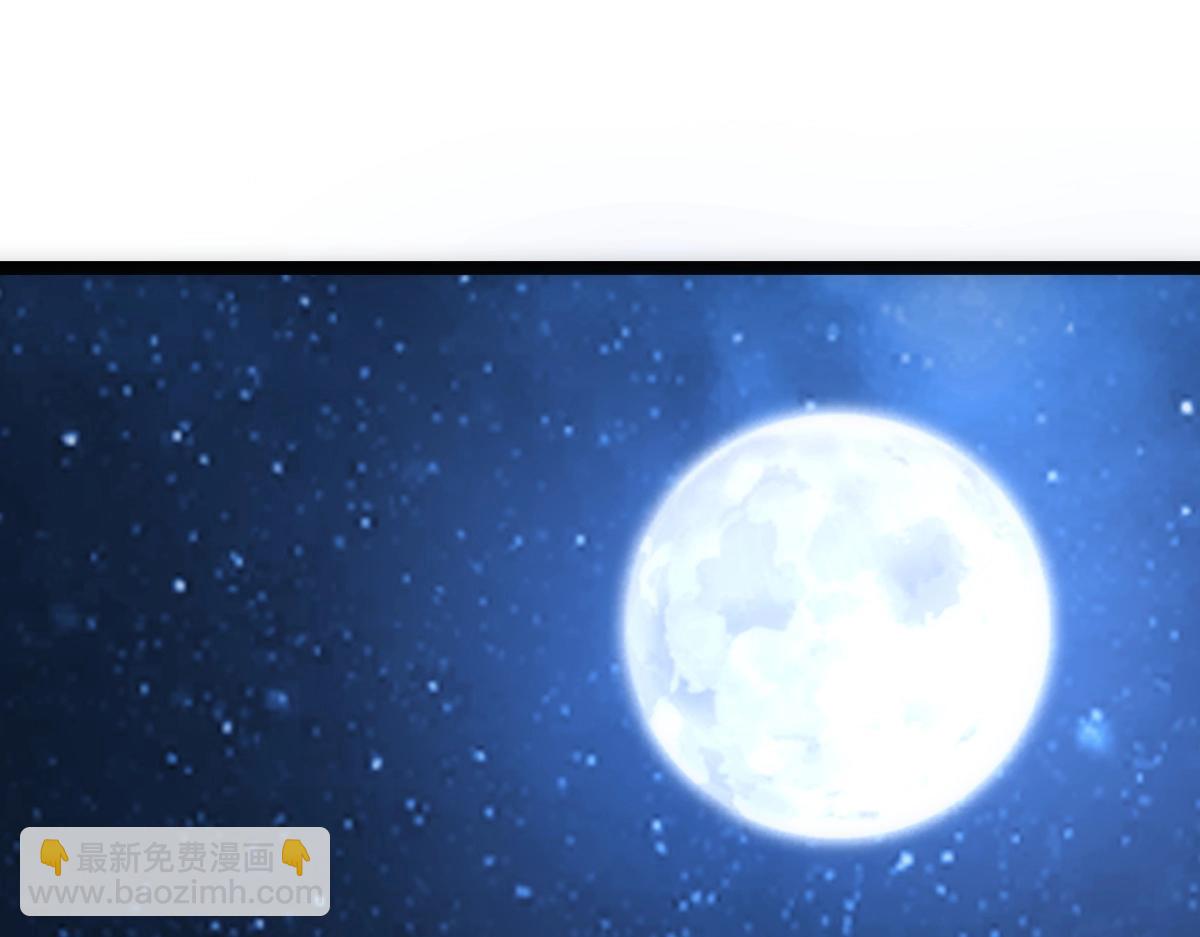 第9话 武考扩招(1/3)-第9话