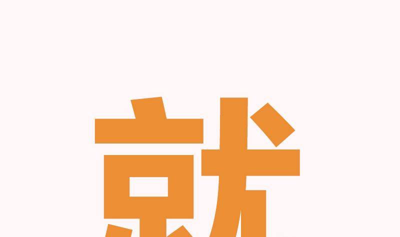 第0话 预告-第1话