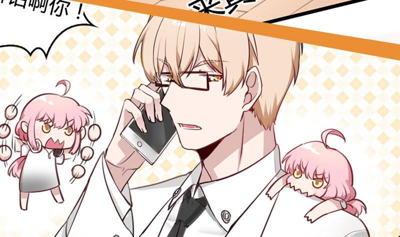 第0话 预告-第1话