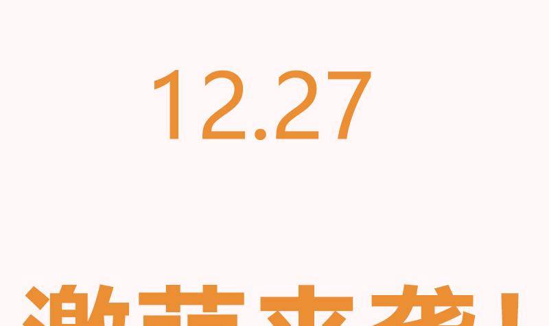 第0话 预告-第1话