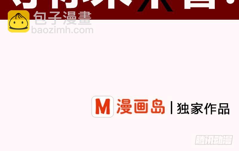 第0话 预告-第1话