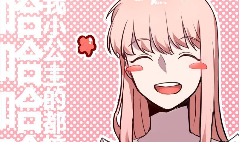 第0话 预告-第1话