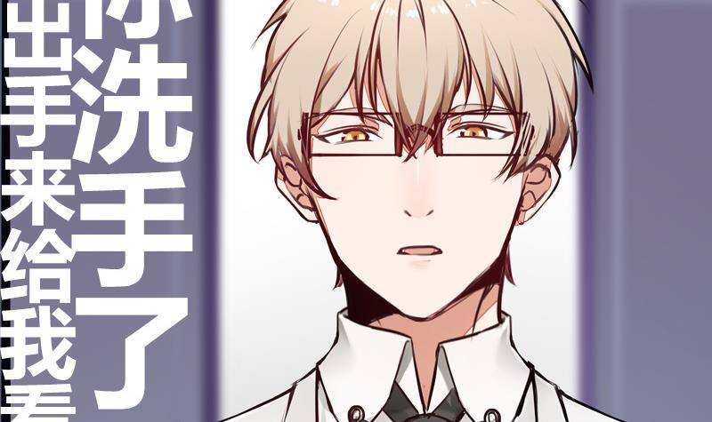 第0话 预告-第1话