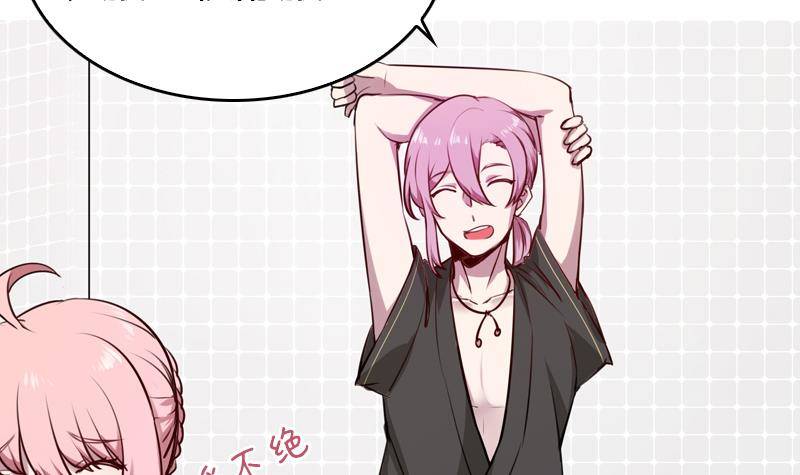 第10话 见面有份，都是欧巴(1/2)-第11话