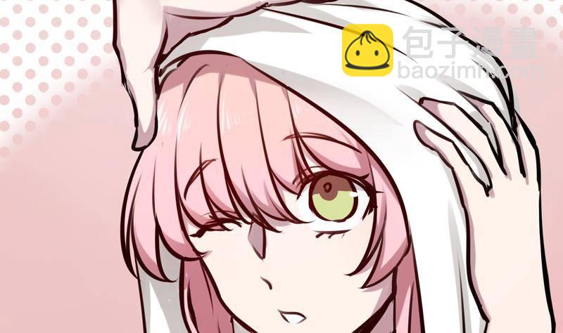 第10话 见面有份，都是欧巴(1/2)-第11话