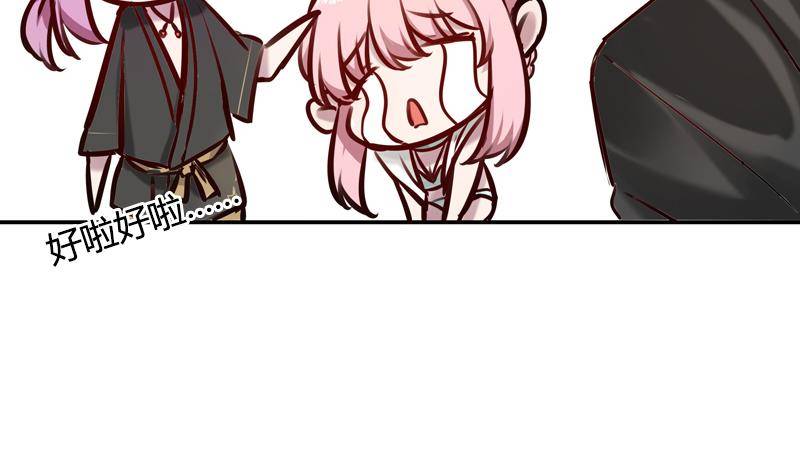 第10话 见面有份，都是欧巴(1/2)-第11话