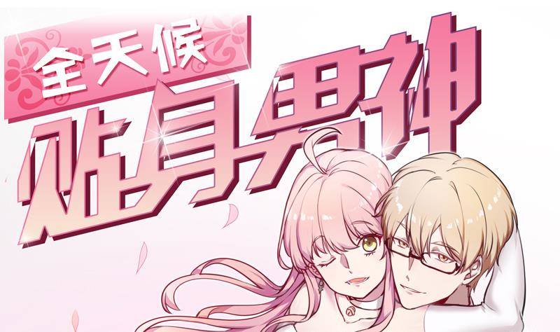 第12话 谁还没有几个理想了(1/2)-第13话