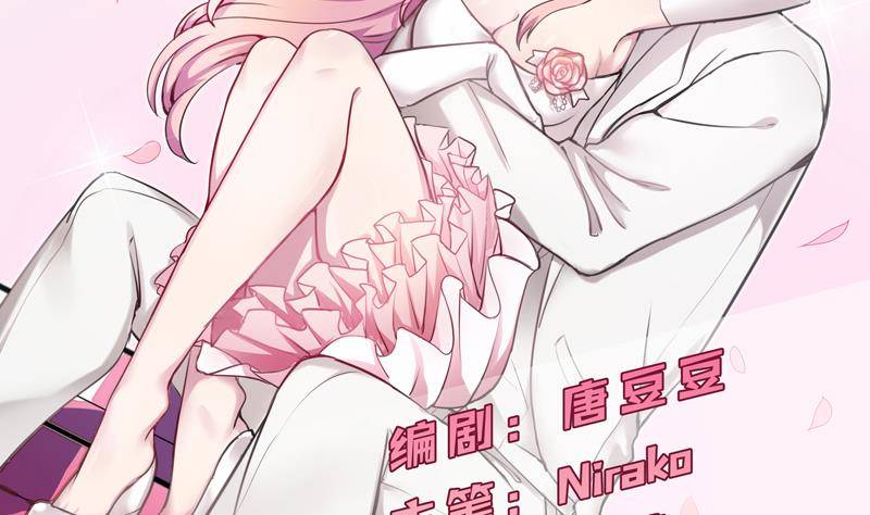 第12话 谁还没有几个理想了(1/2)-第13话