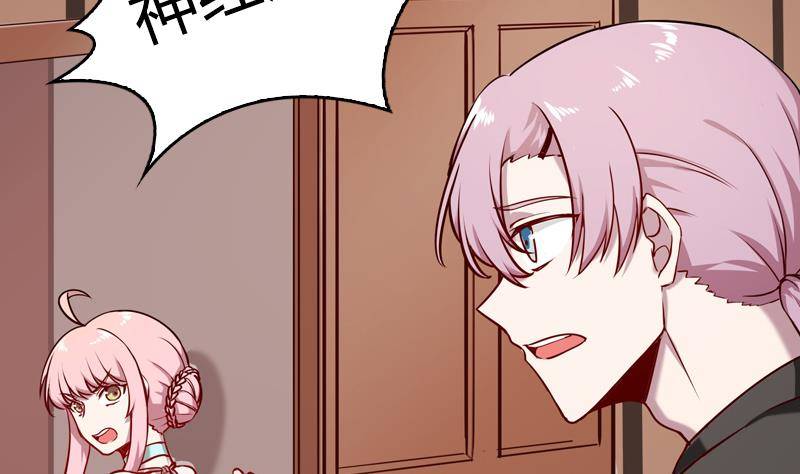 第12话 谁还没有几个理想了(1/2)-第13话