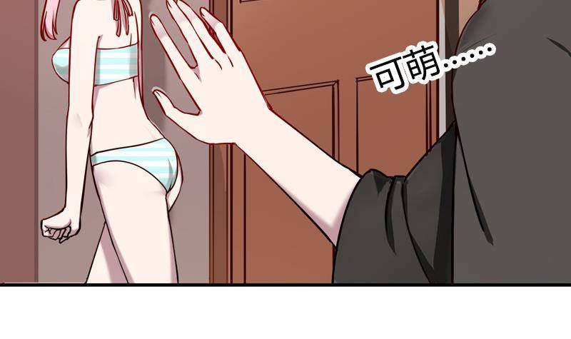 第12话 谁还没有几个理想了(1/2)-第13话