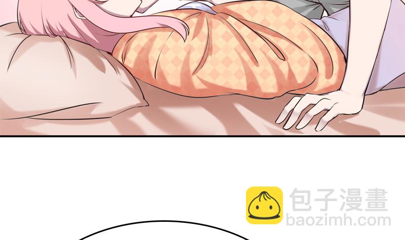 第16话 林可萌生病了(1/2)-第17话