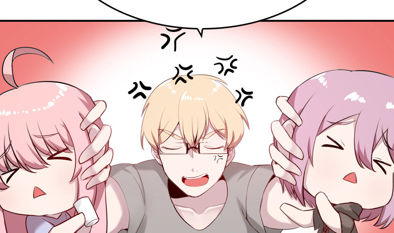 第18话 两个帅哥是毒药(1/2)-第19话