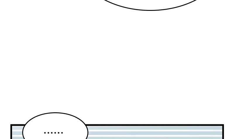 第18话 两个帅哥是毒药(1/2)-第19话