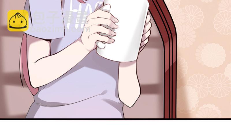 第18话 两个帅哥是毒药(1/2)-第19话