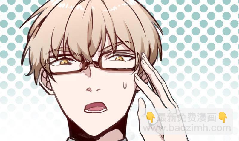 第2话 24小时贴身服务(1/2)-第3话