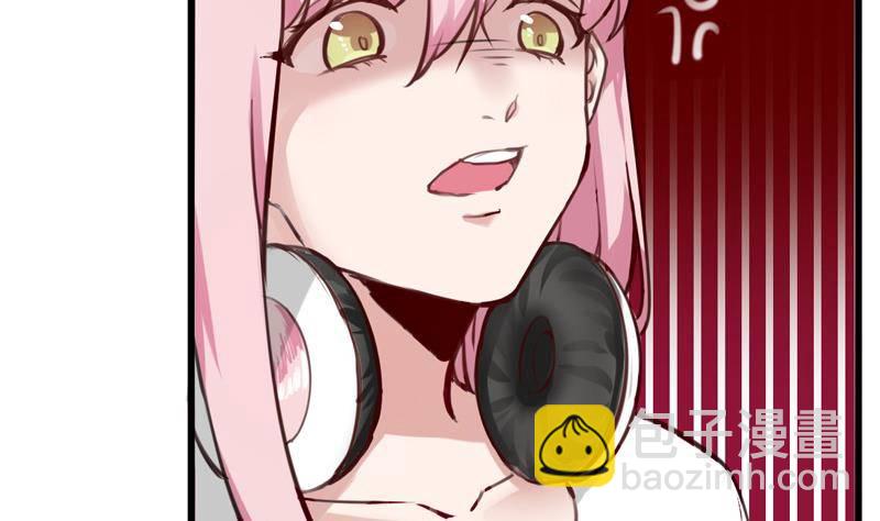 第2话 24小时贴身服务(1/2)-第3话