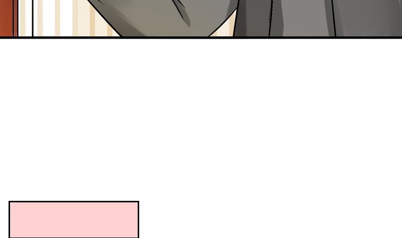 第25话 非礼勿视(1/2)-第27话