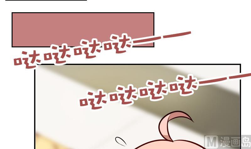 第25话 非礼勿视(1/2)-第27话