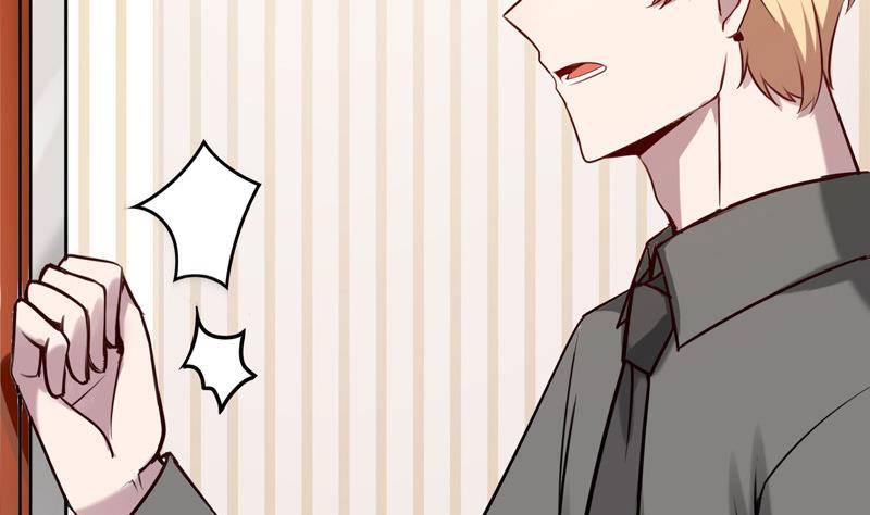 第25话 非礼勿视(1/2)-第27话