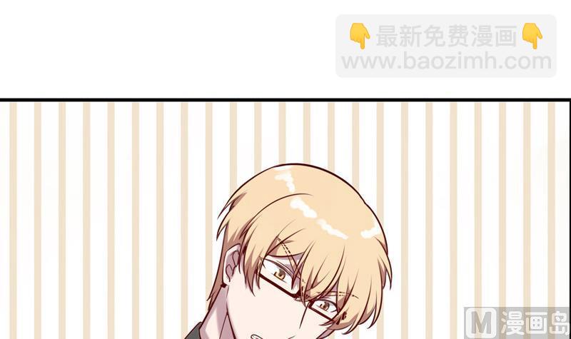 第25话 非礼勿视(1/2)-第27话