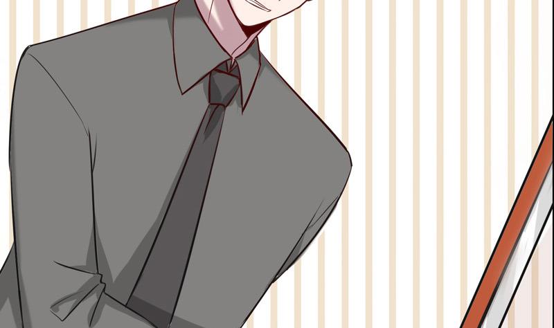 第25话 非礼勿视(1/2)-第27话