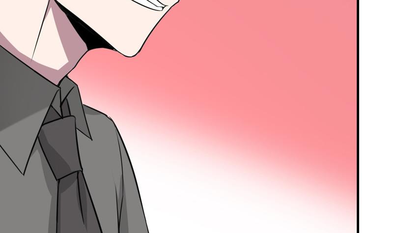 第25话 非礼勿视(1/2)-第27话