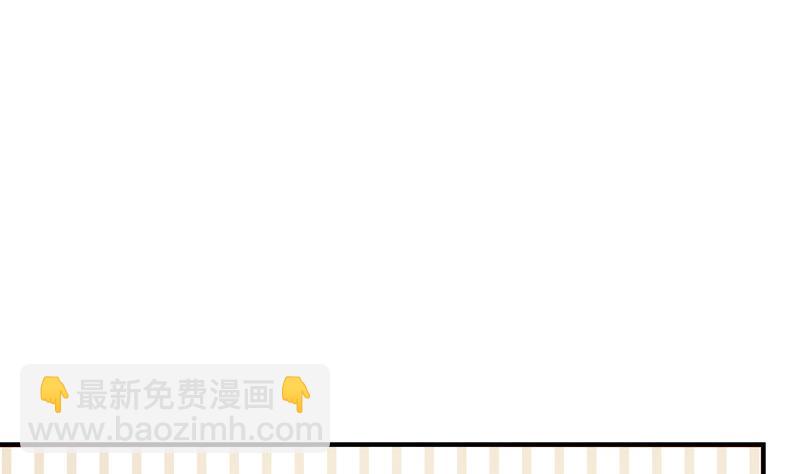 第25话 非礼勿视(1/2)-第27话