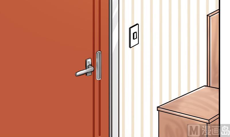 第25话 非礼勿视(1/2)-第27话