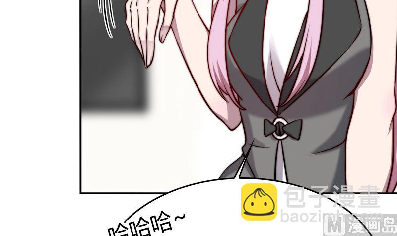 第27话 各有各的心思(1/2)-第29话