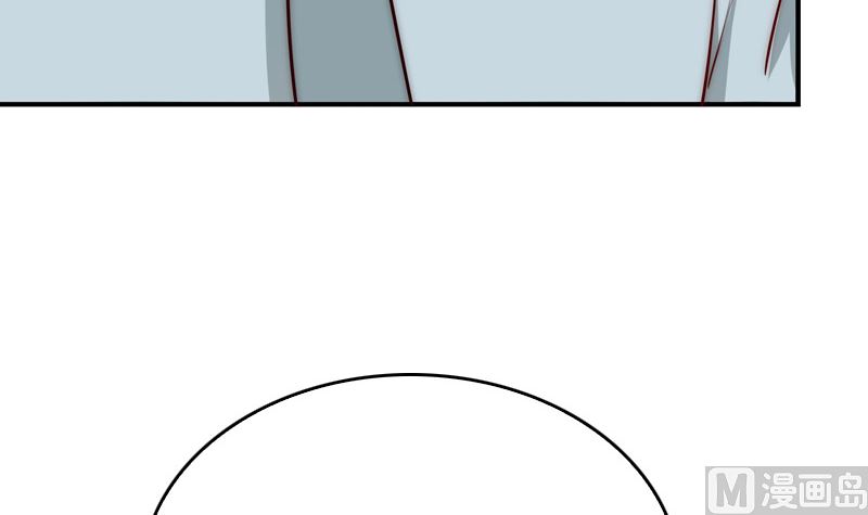 第29话 说不清的误会(1/2)-第31话