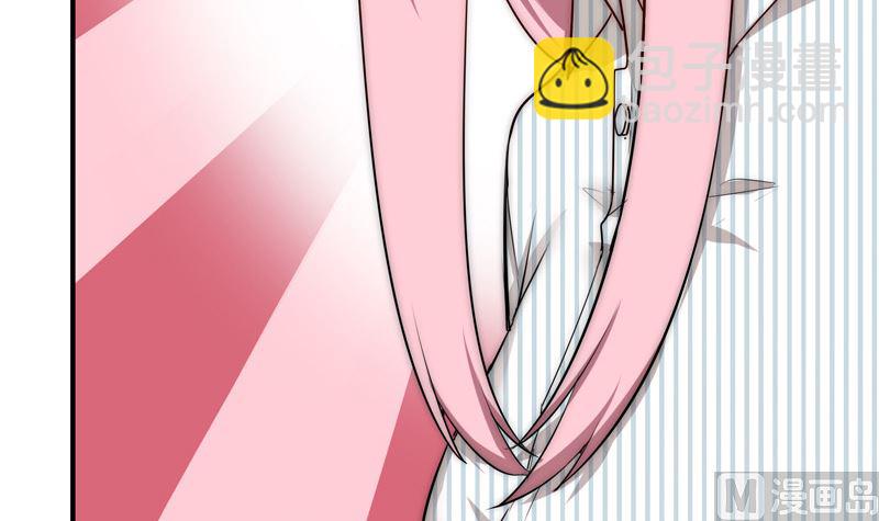 第29话 说不清的误会(1/2)-第31话