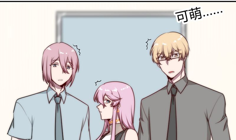 第29话 说不清的误会(1/2)-第31话