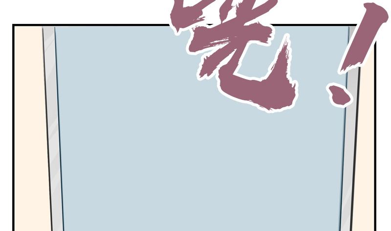 第29话 说不清的误会(1/2)-第31话