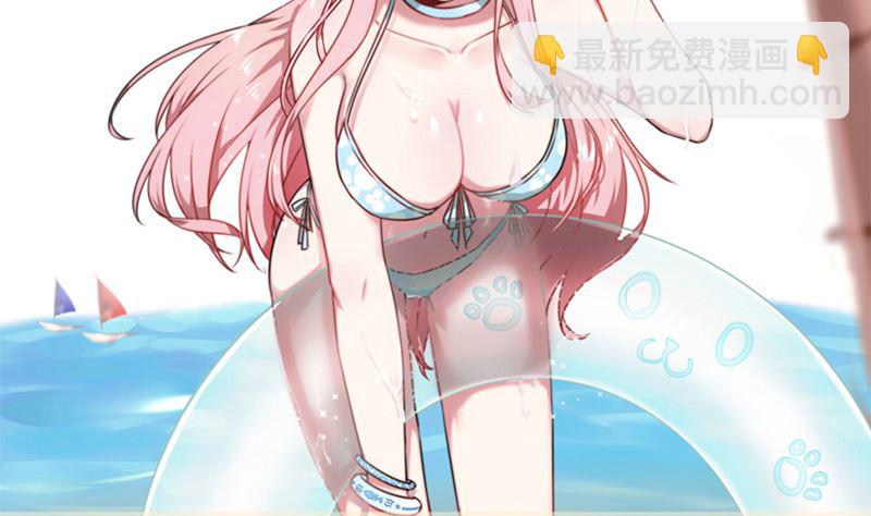 第31话 我真的很喜欢你(1/2)-第33话