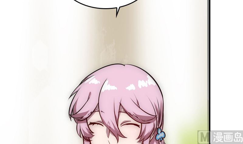 第31话 我真的很喜欢你(1/2)-第33话