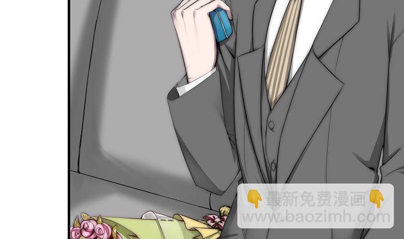 第31话 我真的很喜欢你(1/2)-第33话