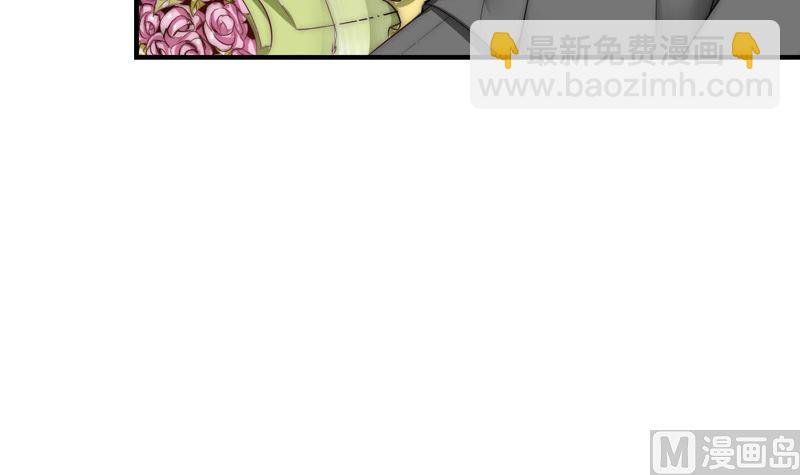 第31话 我真的很喜欢你(1/2)-第33话