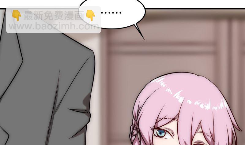 第33话 爱着你的人让你笑(1/2)-第35话