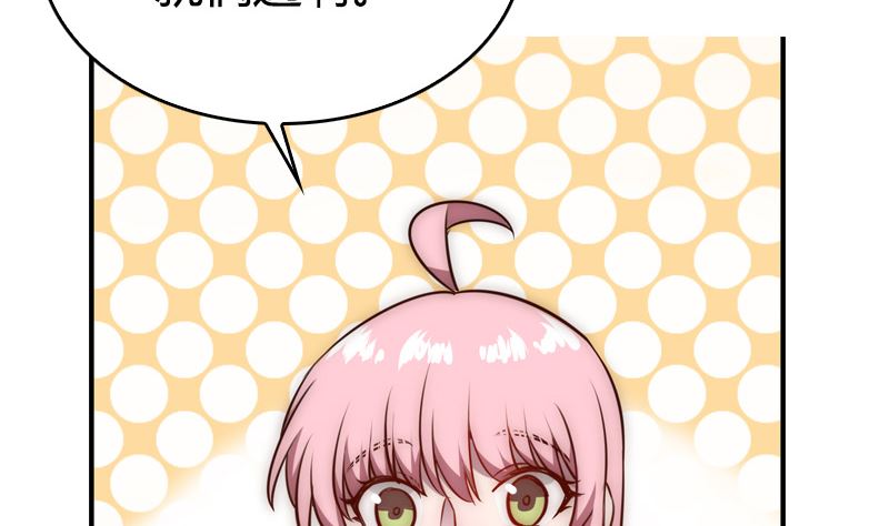 第33话 爱着你的人让你笑(1/2)-第35话