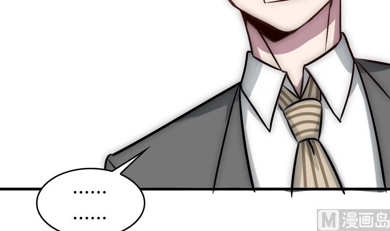 第33话 爱着你的人让你笑(1/2)-第35话