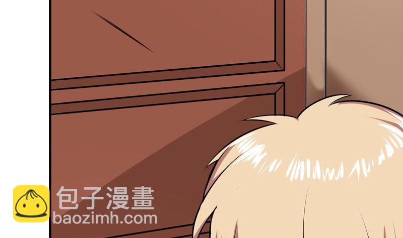 第35话 新的一天(1/2)-第37话