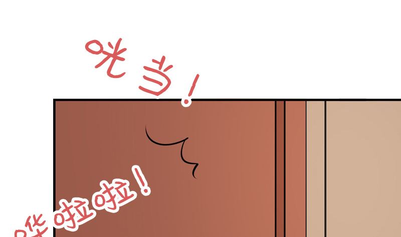 第35话 新的一天(1/2)-第37话