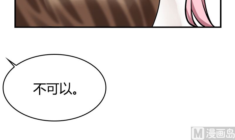 第35话 新的一天(1/2)-第37话