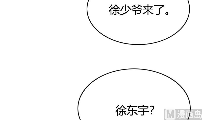 第35话 新的一天(1/2)-第37话