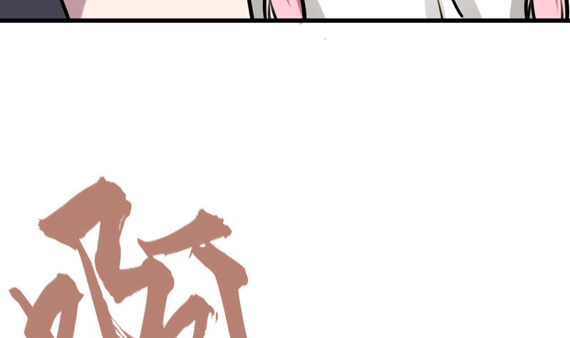 第35话 新的一天(1/2)-第37话