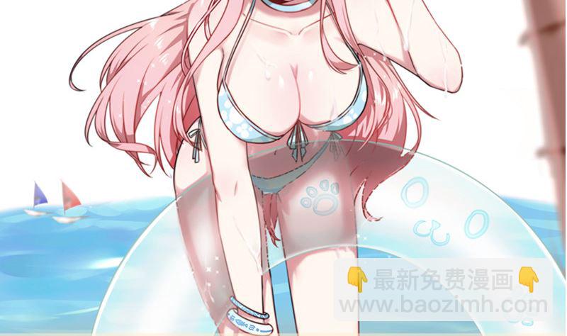 第37话 不想让你后悔(1/3)-第39话