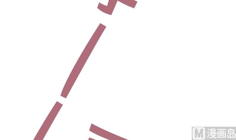 第37话 不想让你后悔(1/3)-第39话