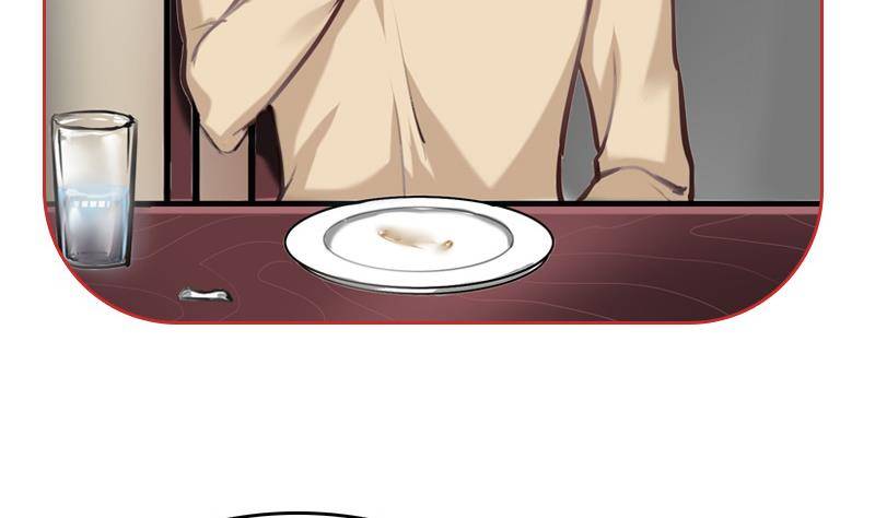 第4话 你拿我当兔子养啊(1/2)-第5话